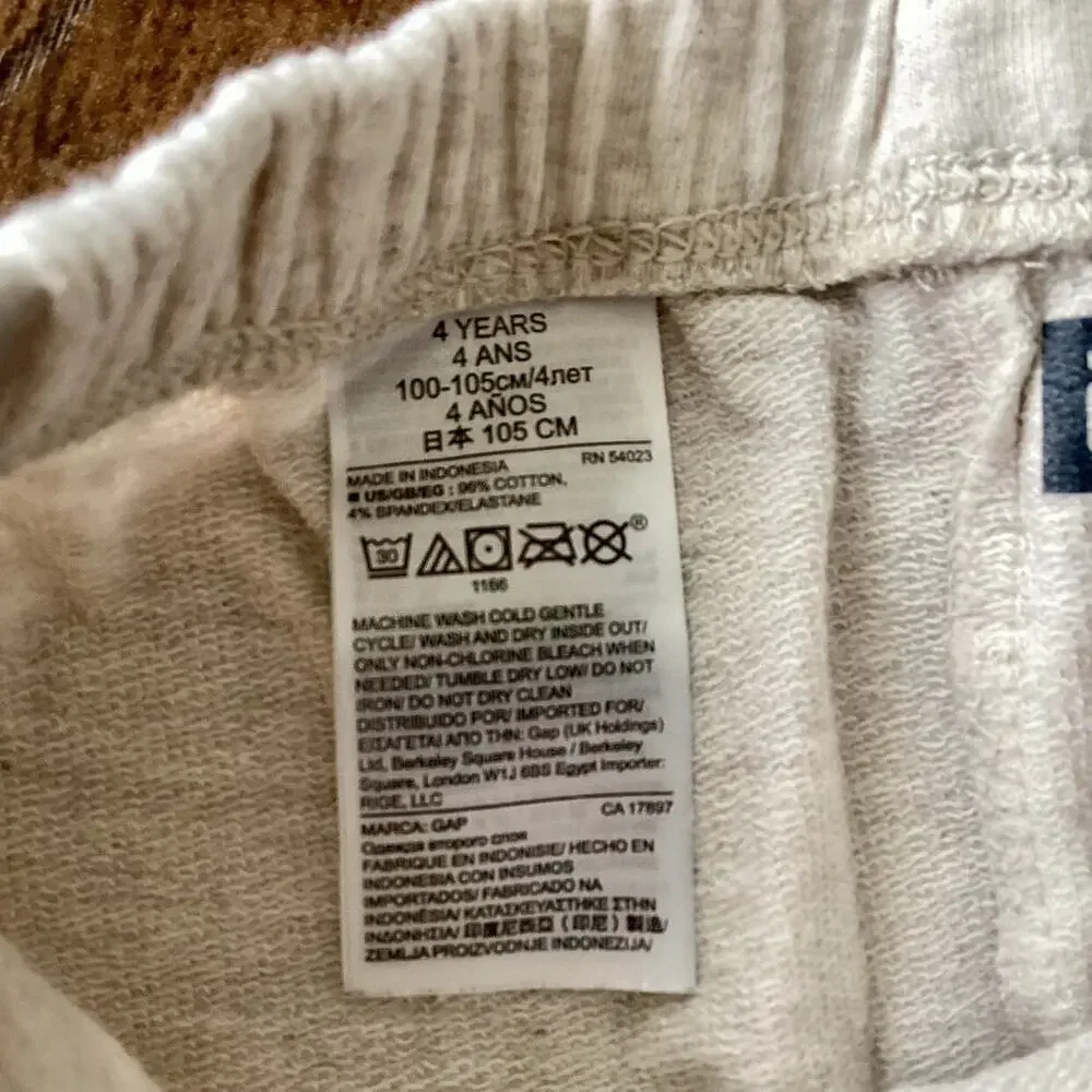 GAP light gray